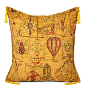 45x45 Cushion Mustard 2214