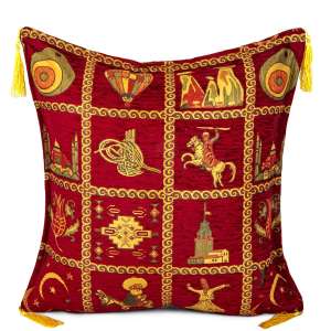 45x45 Türkiye Patterned Cushion Red