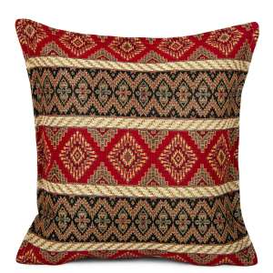 45x45 Tapestry Kilim Patterned Cushion