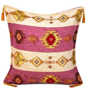 45x45 Kilim Patterned Pink Cream Cushion