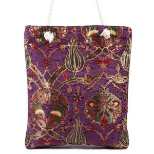 Kilim Patterned Saddle Bag